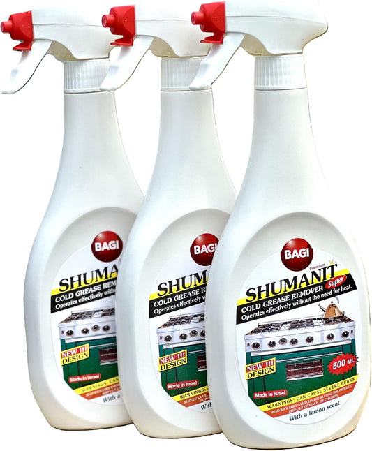 Shumanit BAGI Premium - Cold Grease Remover Spray for the Immediate Removal of Stubborn and Burnt Fats/Grease 16.9Fl.Oz (Pack of 3)