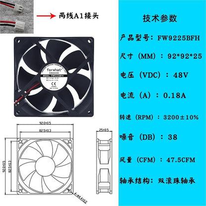 9225 9CM 12V24V48V Dual Ball Bearing Welding Machine Computer case Silent Cooling Fan(White)