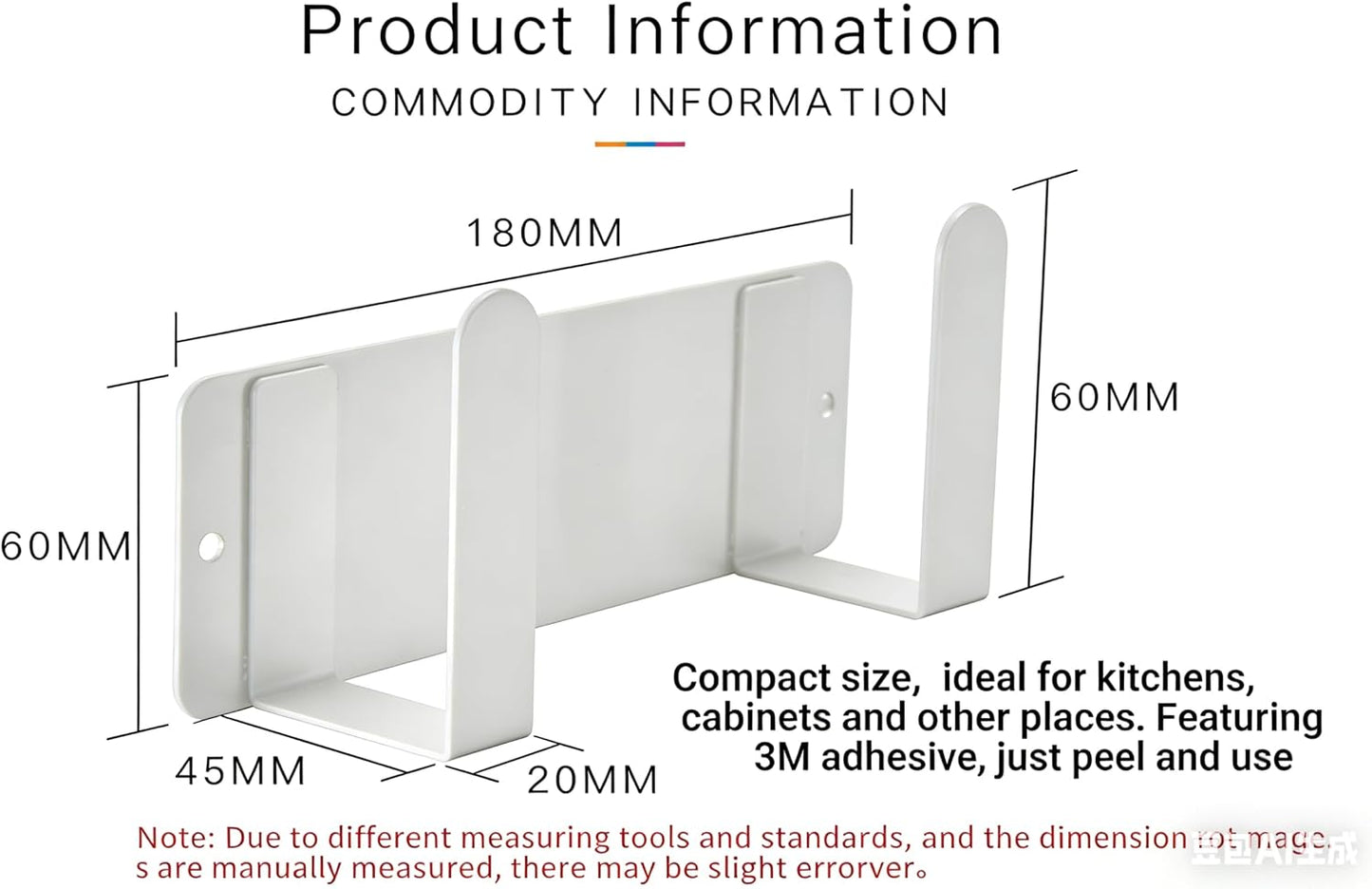 Stainless Steel Wall Mounted Cutting Board Holder Punch-Free Adhesive Multifunctional Kitchen Organizer Pot Lid Storage Rack 7" x 2.3" x 1.8" White