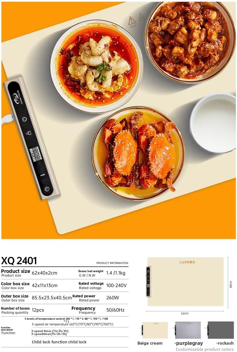 Food Warming Tray - Fast Heating Silicone Food Warming Mat with 4 Level Temperature, Raised Foot to Protect The Table, Rolled up Buffet Hot Plate, Portable Food Warmer for Gatherings Home Travel