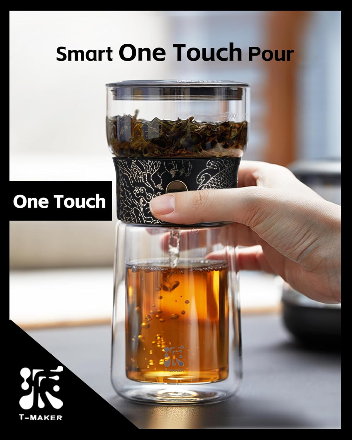 ZENS Glass Infuser Teapot, One Touch Tea Maker for Loose Leaf Tea, Walnut