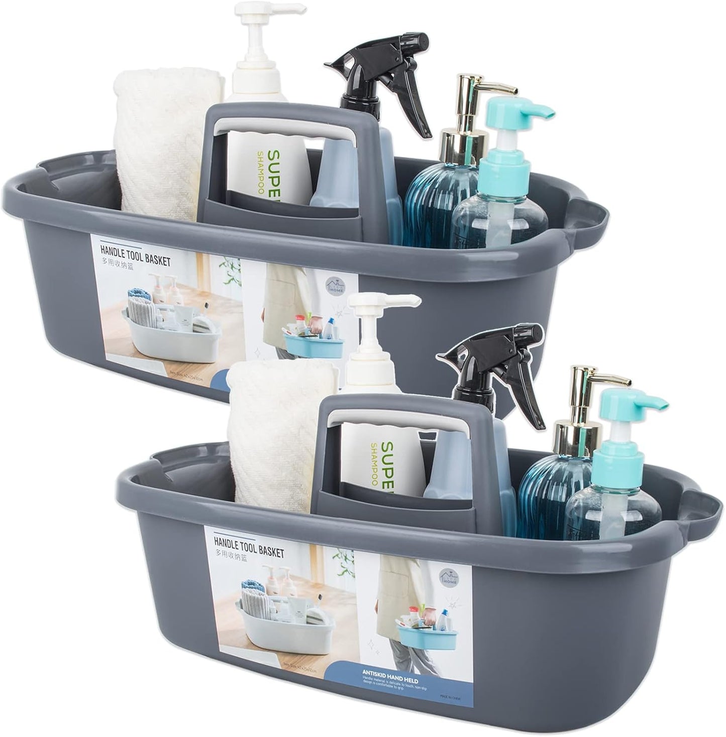 JiatuA Large Cleaning Supplies Caddy Portable Shower Caddy Basket Dark Gray | Sturdy Supply Organizer with Handle Plastic Bucket Tool Storage for Bathroom Bedroom Kitchen Garden College Dorm Essentials
