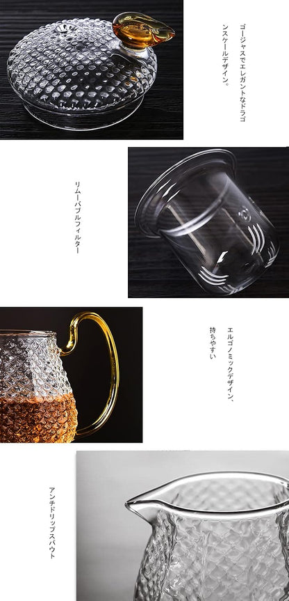 Glass Filtering Tea Maker Teapot with a Warmer and 6 Double-walled Tea Cups Set (Heating base, Standard)