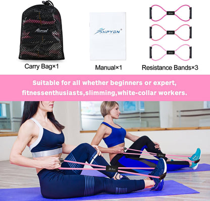 HPYGN Resistance Bands, Figure 8 Exercise Bands for Women Men, 8 Shaped Resistance Bands for Arms, Chest Expander, Yoga Gym Fitness Pulling Rope 8 Word Elastic for Exercise Muscle Training Tubing