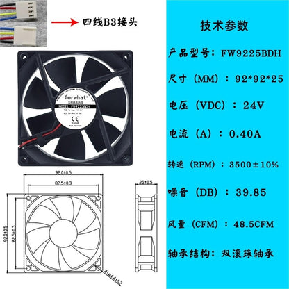 9225 9CM 12V24V48V Dual Ball Bearing Welding Machine Computer case Silent Cooling Fan(White)