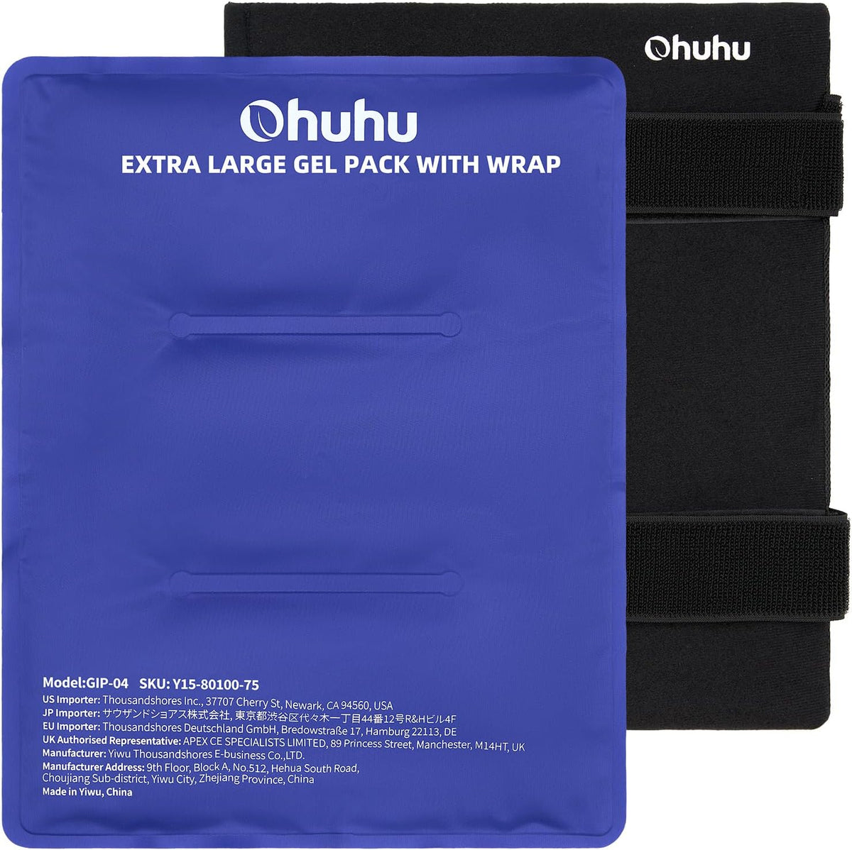 Ohuhu Ice Pack for Injuries Reusable 2 Pack 14"x11" Hot Cold Pack Wrap