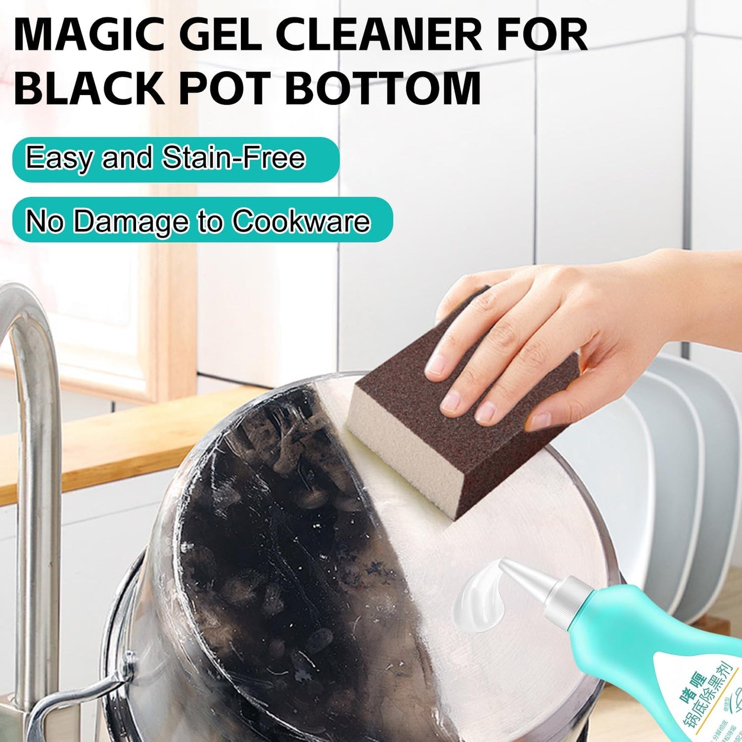 Magic Gel Cleaner for Black Pot Bottom,150 g PotBottom Cleaning Gel, Stainless Steel Cleaner for Bottom of Pots and Pans, PotGelCleaner Effortless for Burned Cookware (2 Pcs)