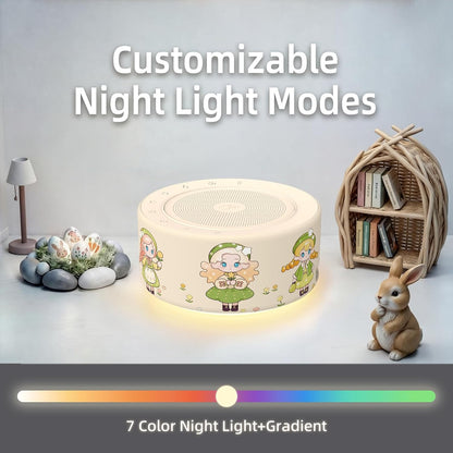 Kipcush White Noise Machine for Baby & Adults, 30 Soothing Sounds, Sleep Sound Machine with 8 Color Night Light, Memory Function, White Noise for Sleeping, Nursery, Office, Travel & Relaxation