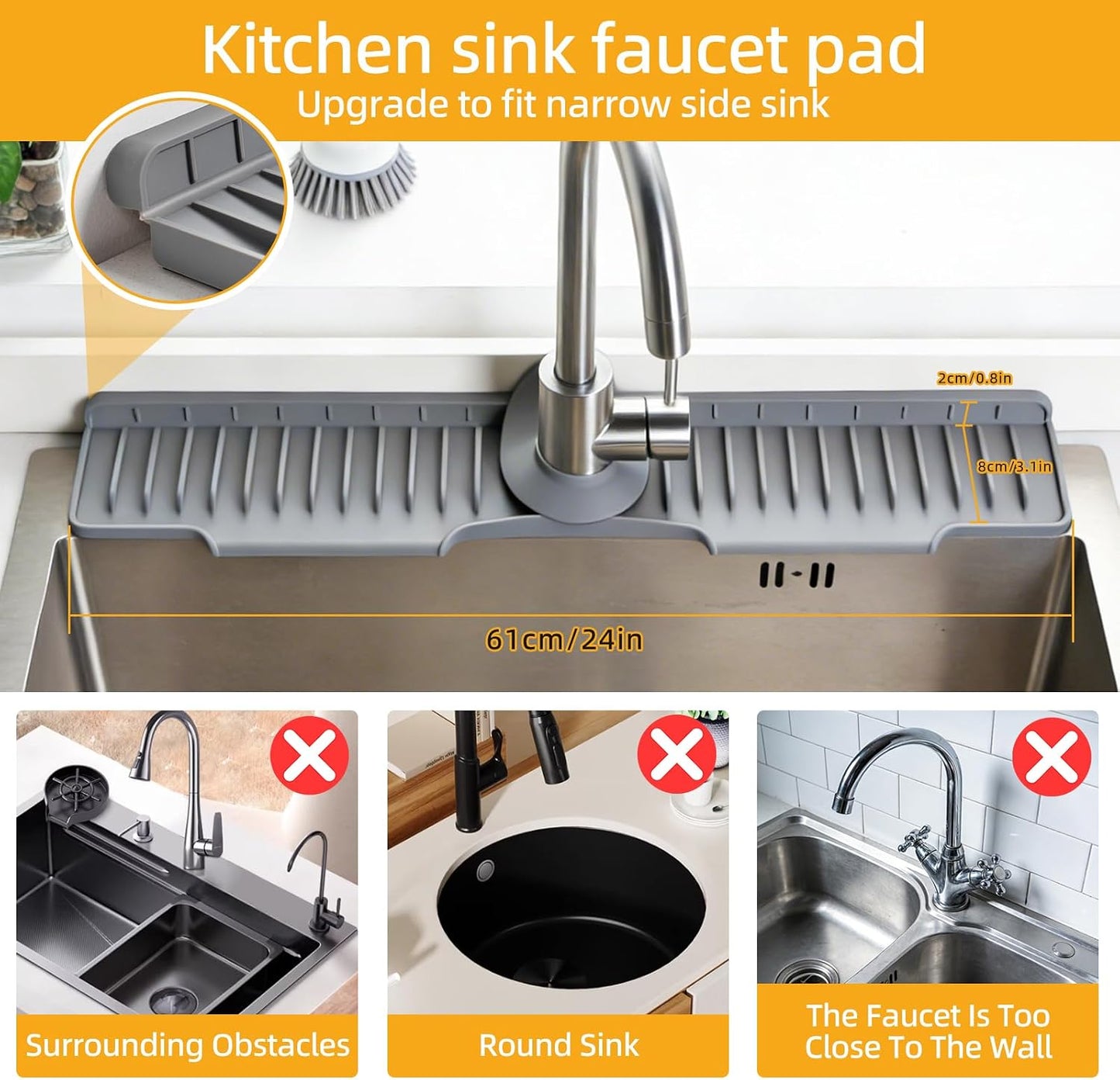 24" Silicone Sink Mat for Kitchen(Released in 2026), Beige | 8° Slope for Quick Self-draining, Sink Splash Guard Behind the Faucet, Narrow Water Splash Guard, for Kitchen&Bathroom Area