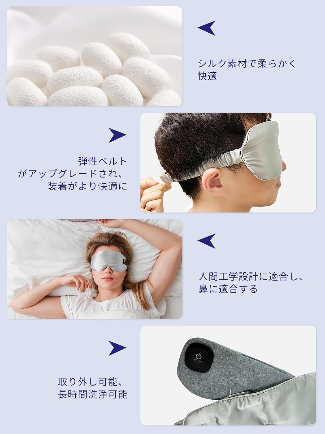 Dearan Upgraded 3 Temperature Modes Silk Heated Eye Mask Cordless,Rechargeable Warm Eye Heating Pad No Pressure for Dry Eyes, Sleep Eye Mask Christmas Gift for Men Women