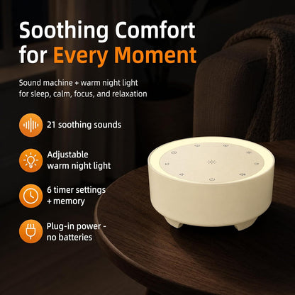 Kipcush White Noise Machine for Sleeping, Baby & Adults, High-Fidelity Non-Looping Sounds, Sleep Sound Machine with Dimmable Night Light, USB Powered, Memory Function, Home, Nursery & Travel