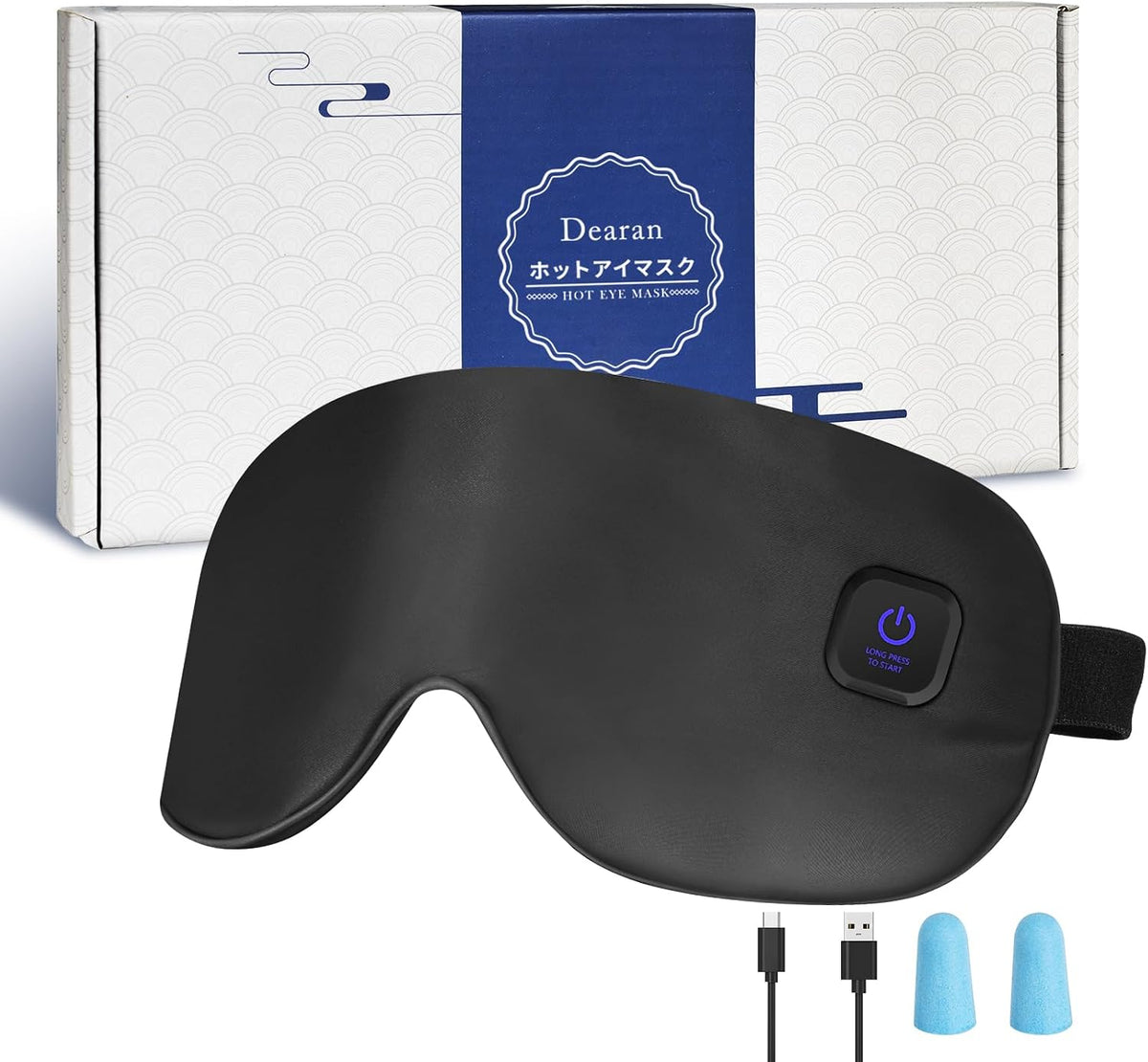 Dearan Upgraded 3 Temperature Modes Silk Heated Eye Mask Cordless,Rechargeable Warm Eye Heating Pad No Pressure for Dry Eyes, Sleep Eye Mask Christmas Gift for Men Women