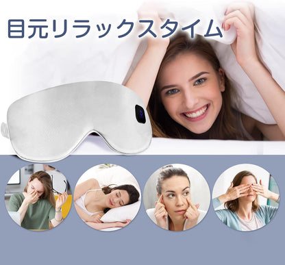 Dearan Upgraded 3 Temperature Modes Silk Heated Eye Mask Cordless,Rechargeable Warm Eye Heating Pad No Pressure for Dry Eyes, Sleep Eye Mask Christmas Gift for Men Women