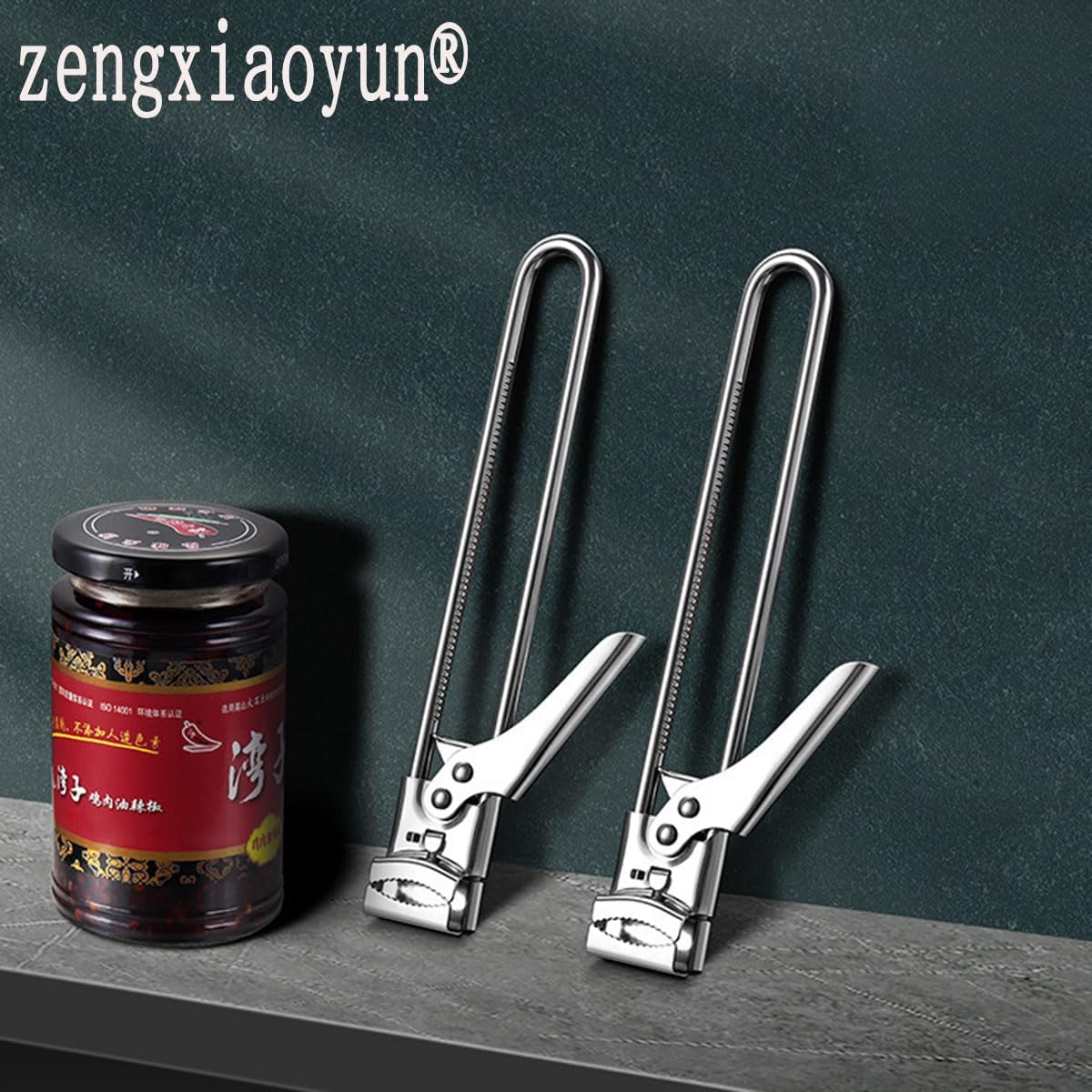 Master Jar & Bottle Opener,Adjustable Multifunctional Stainless Steel Can Opener Jar Lid Gripper,Manual,Kitchen Accessories（Silver）