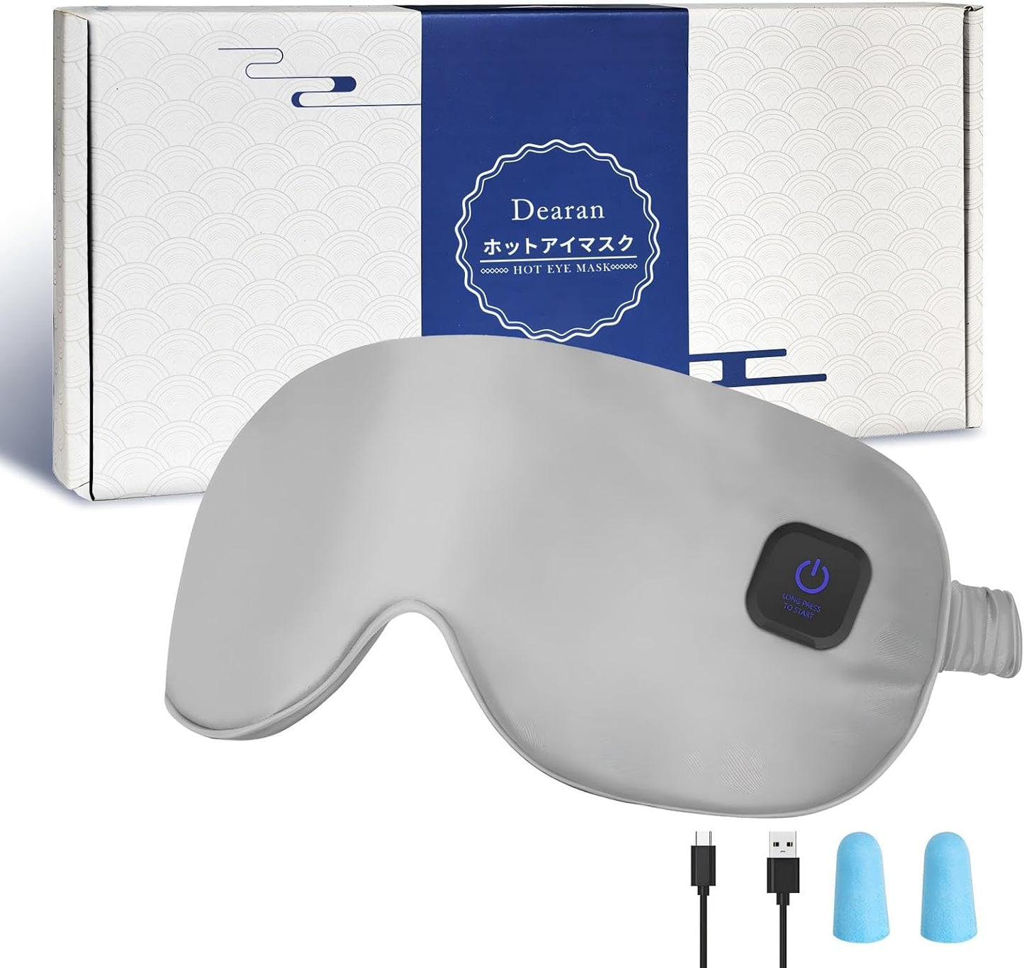 Silk Heated Eye Mask Cordless Rechargebale for Dry Eyes,Warm Eye Heating Pad No Pressure, Sleep Eye Mask Gift for Men Women