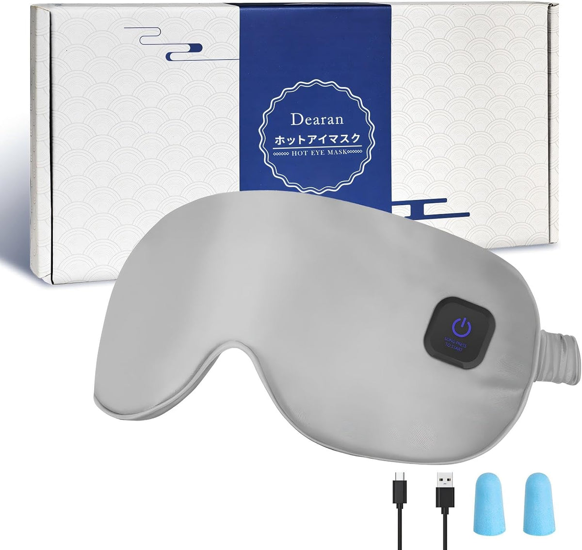 Silk Heated Eye Mask Cordless Rechargebale for Dry Eyes,Warm Eye Heating Pad No Pressure, Sleep Eye Mask Gift for Men Women