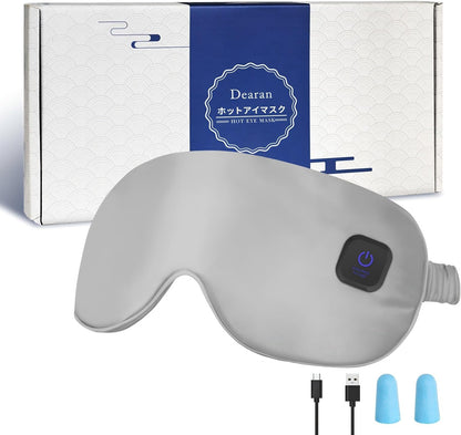 Silk Heated Eye Mask Cordless Rechargebale for Dry Eyes,Warm Eye Heating Pad No Pressure, Sleep Eye Mask Gift for Men Women