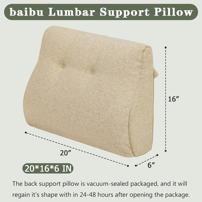 baibu Patented Dual-Layer Memory Foam Lumbar Pillow for Recliner, Brown | Large ergonomic back support for recliners, sofas and gaming chairs, with a removable machine-washable cover.
