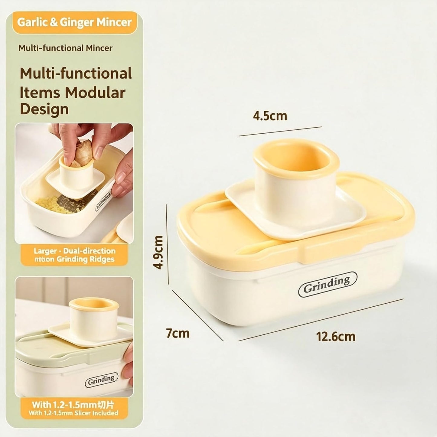 Multi-Function Grater with Guard - 2 Blades, Vegetable&Cheese Shredder, 5.0"L x 2.8"W x 1.9"H, Yellow