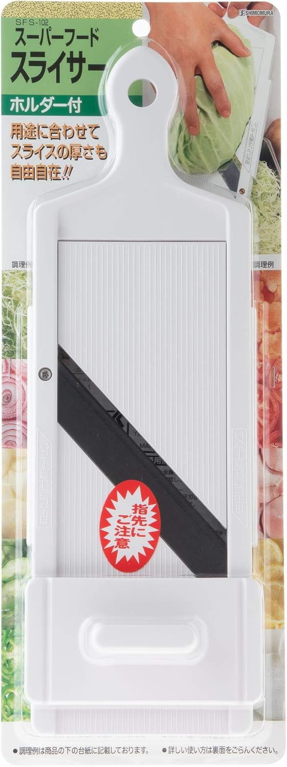 Shimomura Kougyou SFS-102 Slicer with Holder, Adjustable Thickness, 0.03-0.12 inches (0.8-3.0 mm), Cabbage, Julienne, Tomato Slice, Made in Niigata, Made in Japan