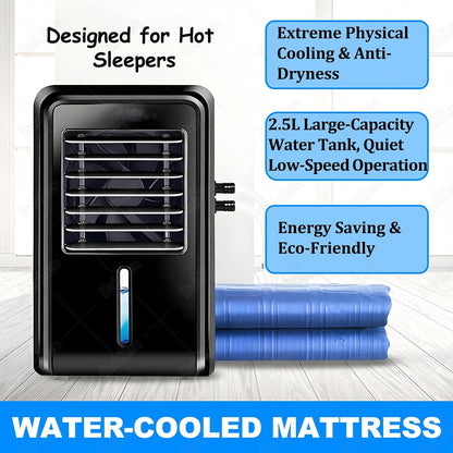Cooling Mattress Pad with Remote Control, Bed Fan Cooling System, with 4 Speeds & Timer, 2.5l Capacity, Quiet Operation, Water Return for Hot Sleepers 160cm*70cm