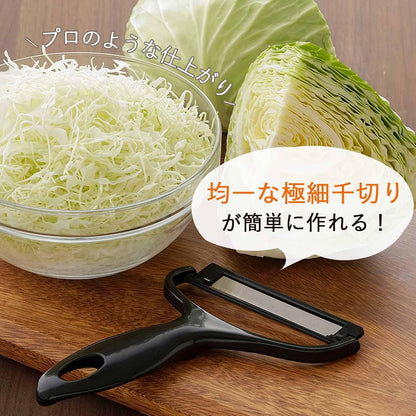 Shimomura Katsu Shop 35098 Tsubame Sanjo Cabbage Slicer Smart (Made in Japan) for Ultra-Thin Julienne in Time, Fluffy Julienne 0.04 inch (1 mm) Wide, For 1/4 Cuts, Safety Holder Included