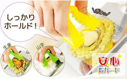 Arnest A-76548 Silicone Tongs, For Grating Tongs, Easy Fingers, Yellow