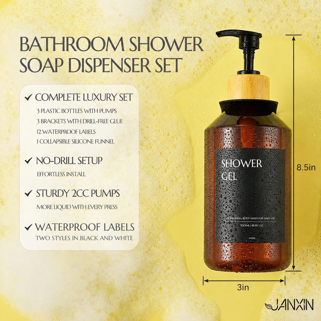 Shampoo and Conditioner Dispenser Set of 3 for Wall Mount | 16.9 fl oz Drill Free Shower Soap Bottles,Refillable Body Wash Dispensers for Bathroom Decor (Amber Bottles + Bamboo Pumps)