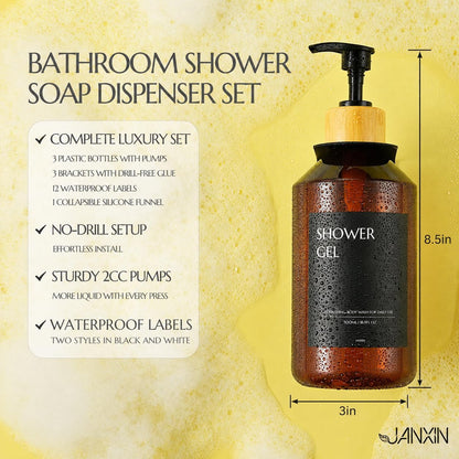 Shampoo and Conditioner Dispenser Set of 3 for Wall Mount | 16.9 fl oz Drill Free Shower Soap Bottles,Refillable Body Wash Dispensers for Bathroom Decor (Amber Bottles + Bamboo Pumps)