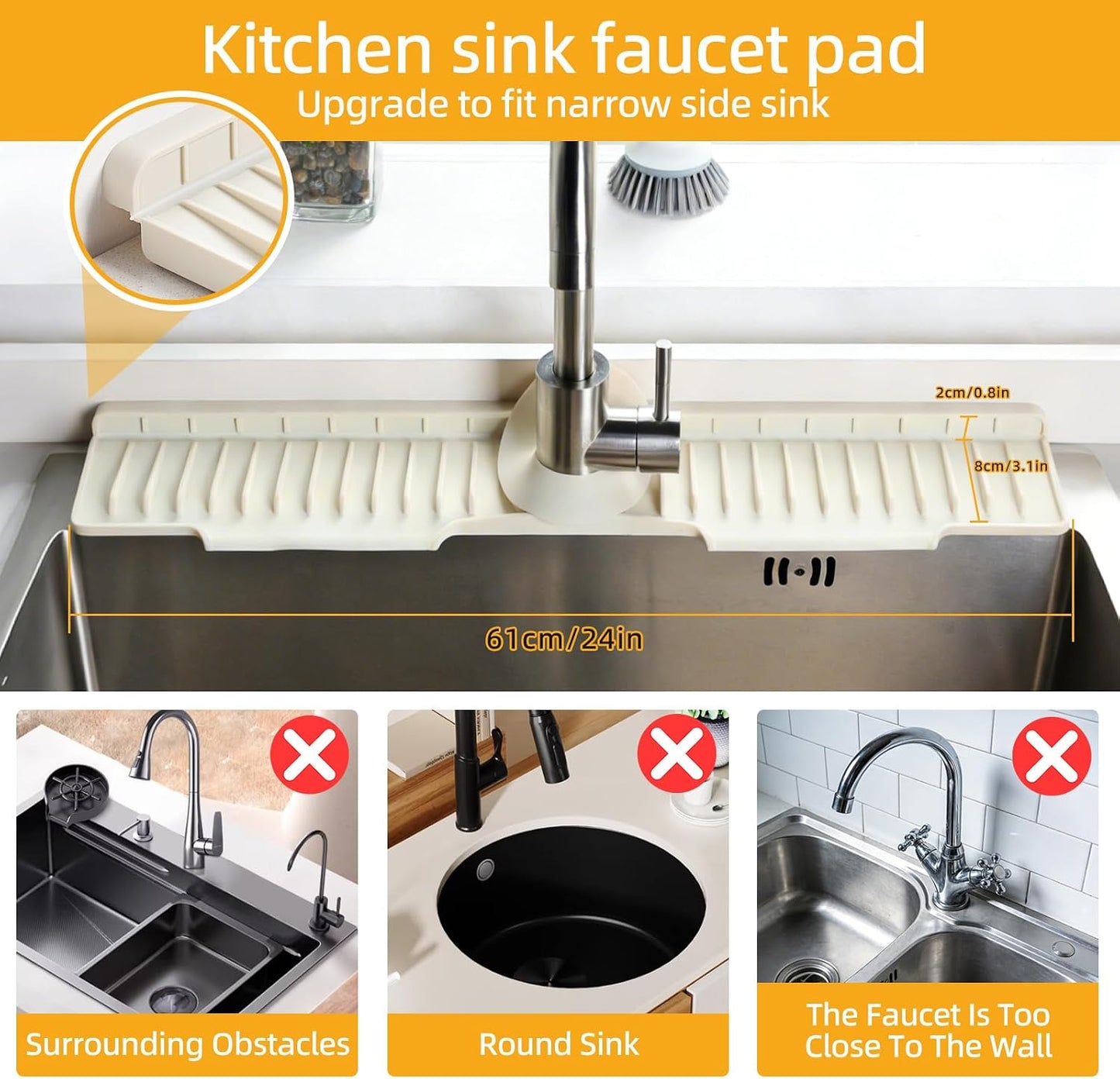 24" Silicone Sink Mat for Kitchen(Released in 2026), Beige | 8° Slope for Quick Self-draining, Sink Splash Guard Behind the Faucet, Narrow Water Splash Guard, for Kitchen&Bathroom Area