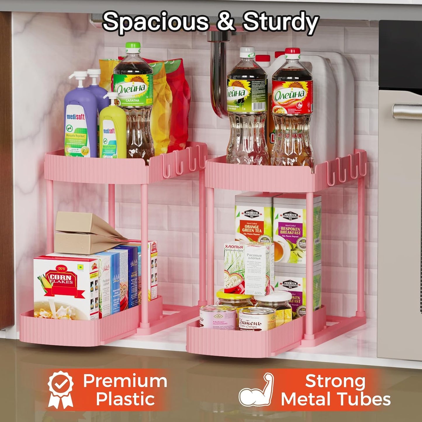2 Packs Under Sink Pull-Out Storage Organizers, 12.8 Inches, Black | Multi-Purpose Cabinet Organizers and Storage for Bathroom & Kitchen