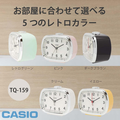 CASIO TQ-159-7JF Alarm Clock Cream Analog Snooze with Light, Retro