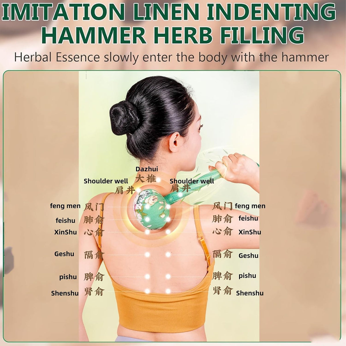 Body Massage Hammer, Manual Back Massager Tool for Body Relief
