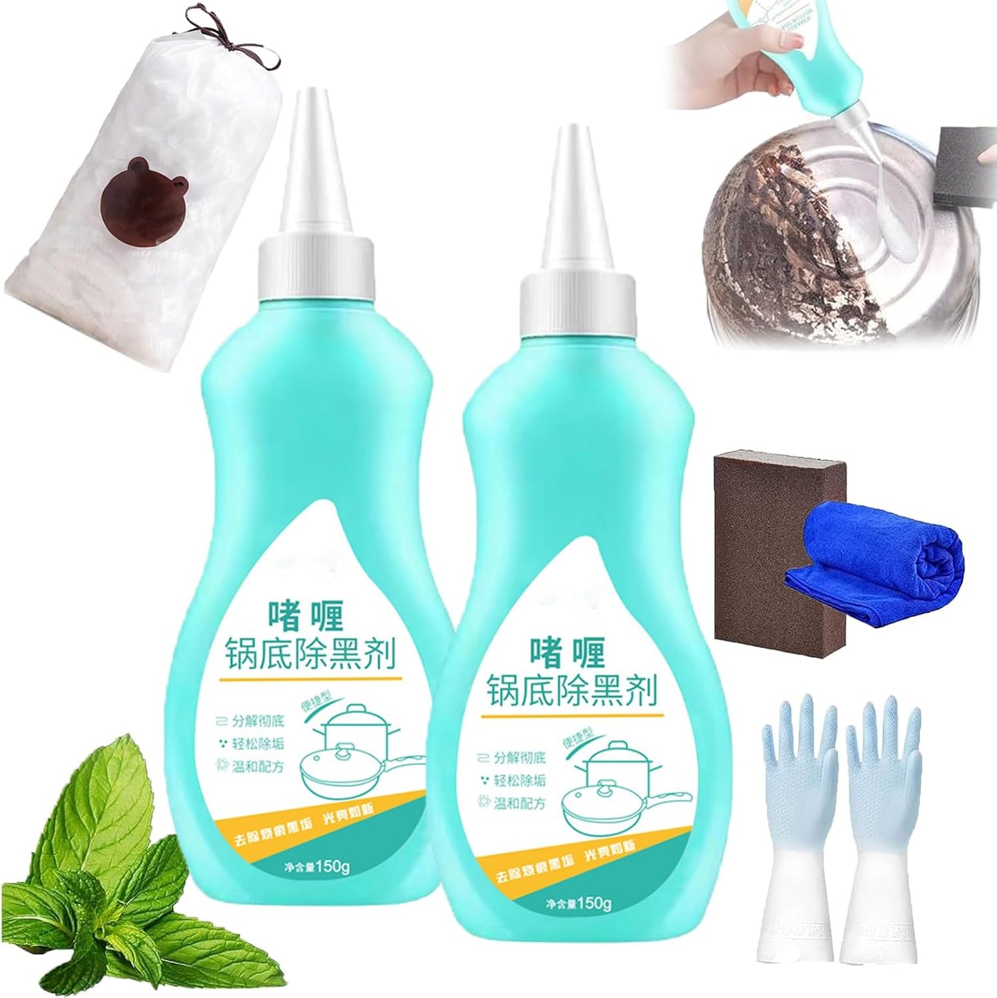 Magic Gel Cleaner For Pots And Pans, 150g Black Pot Bottom Cleaning Gel, Stainless Steel Pot Cleaner, Pot Cleaner For Bottom Of Pans, Cooktop Cleaner Cookware Cleaner Rust Remover (1pcs)