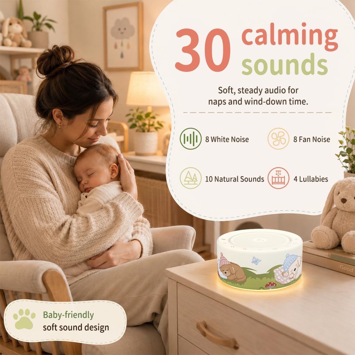 Kipcush White Noise Machine for Baby & Adults, 30 Soothing Sounds, Sleep Sound Machine with 8 Color Night Light, Memory Function, White Noise for Sleeping, Nursery, Office, Travel & Relaxation