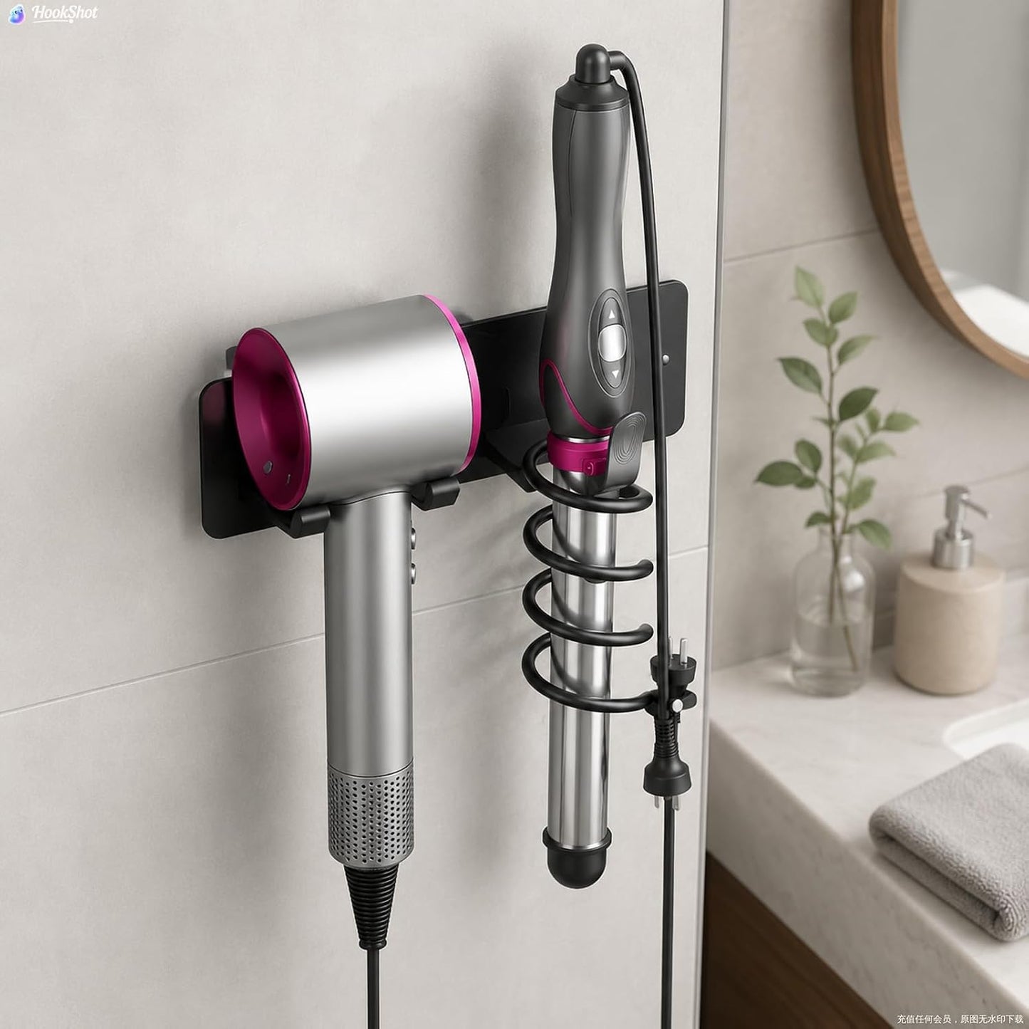 Universal Hair Dryer Holder, Self Adhesive Wall Mount, White | Universal storage rack fits most brand blow dryers, ideal for bathroom organization