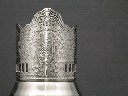 GHOLD Podstakannik for Hot Beverages, Metal Glass Holder w/Handle and Floral Pattern