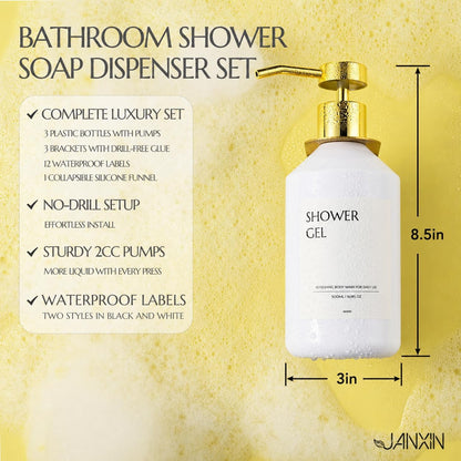Shampoo and Conditioner Dispenser Set of 3 for Wall Mount | 16.9 fl oz Drill Free Shower Soap Bottles,Refillable Body Wash Dispensers for Bathroom Decor (Amber Bottles + Bamboo Pumps)