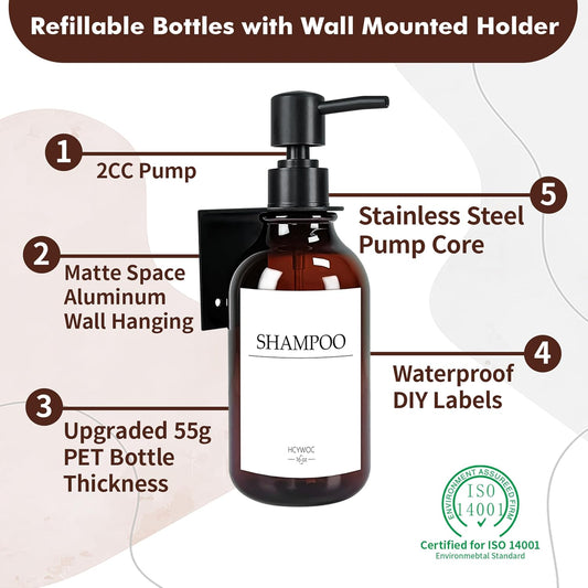 3 Pack Wall Mount Shower Dispenser, No Drill, 16 Waterproof Labels | Shampoo Dispenser for Shower Wall, Shampoo and Conditioner Dispenser, Bathroom, 17oz, Gold Amber
