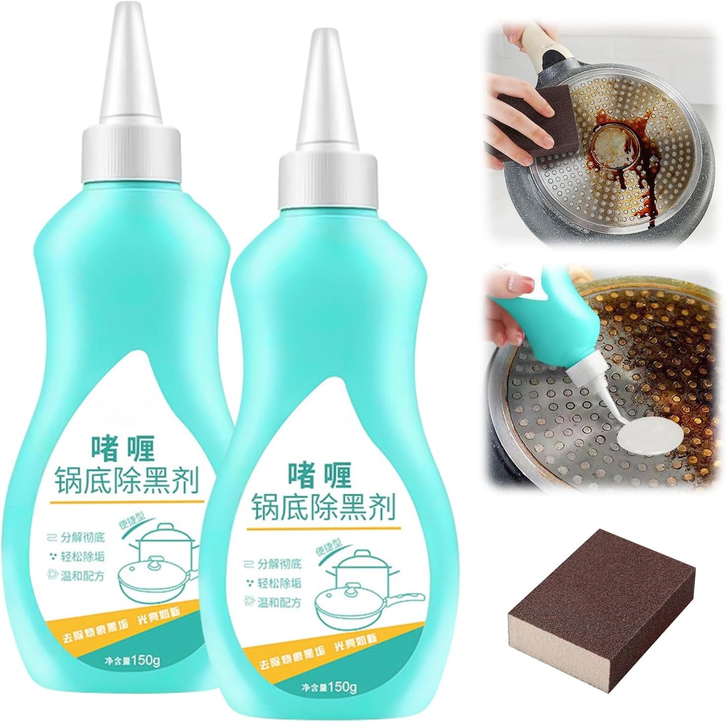 Magic Gel Cleaner for Black Pot Bottom,150 g PotBottom Cleaning Gel, Stainless Steel Cleaner for Bottom of Pots and Pans, PotGelCleaner Effortless for Burned Cookware (2 Pcs)