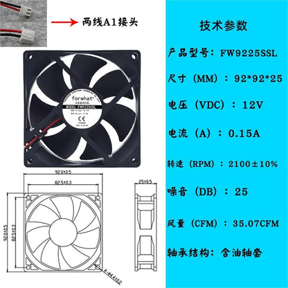 9225 9CM 12V24V48V Dual Ball Bearing Welding Machine Computer case Silent Cooling Fan(White)