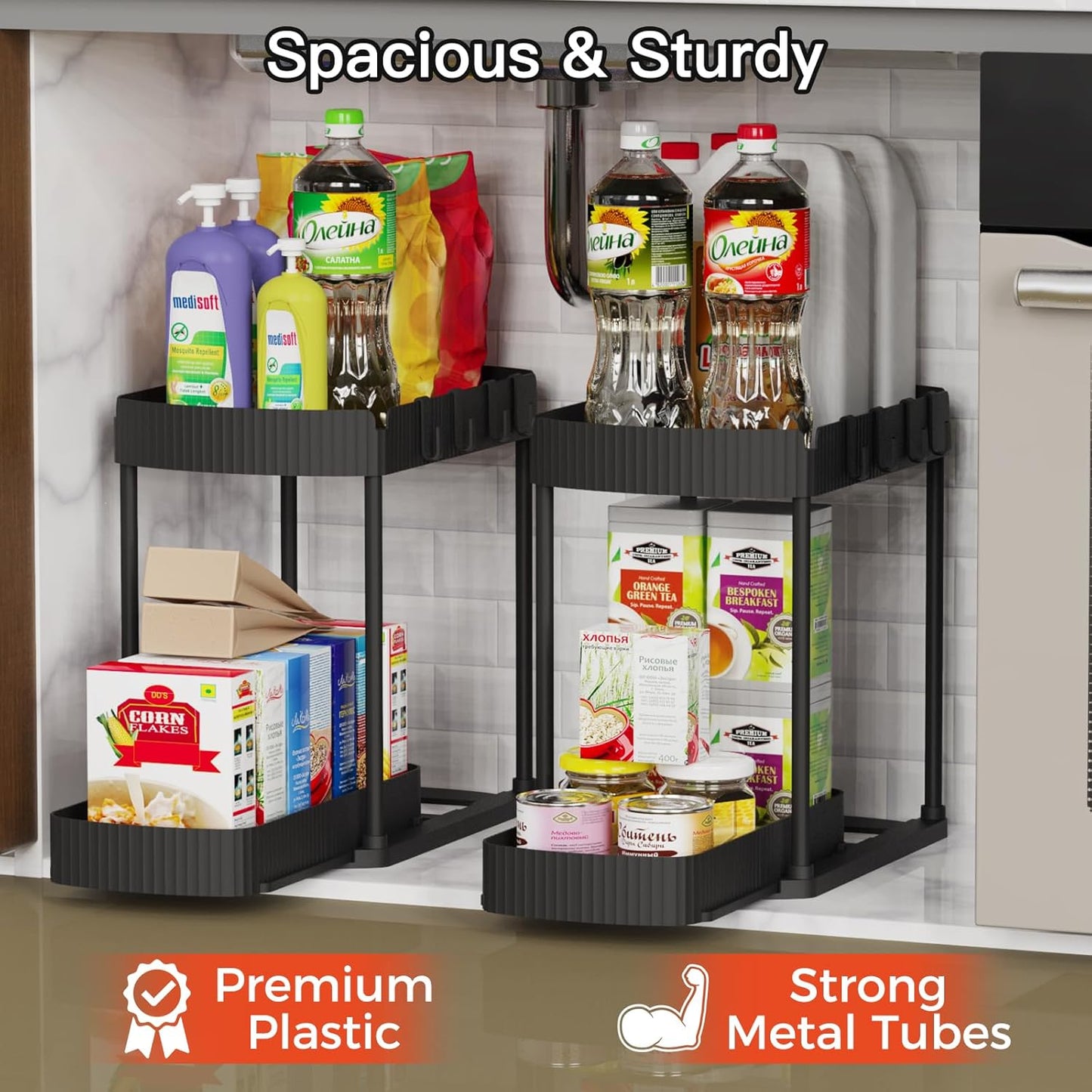 2 Packs Under Sink Pull-Out Storage Organizers, 12.8 Inches, Black | Multi-Purpose Cabinet Organizers and Storage for Bathroom & Kitchen