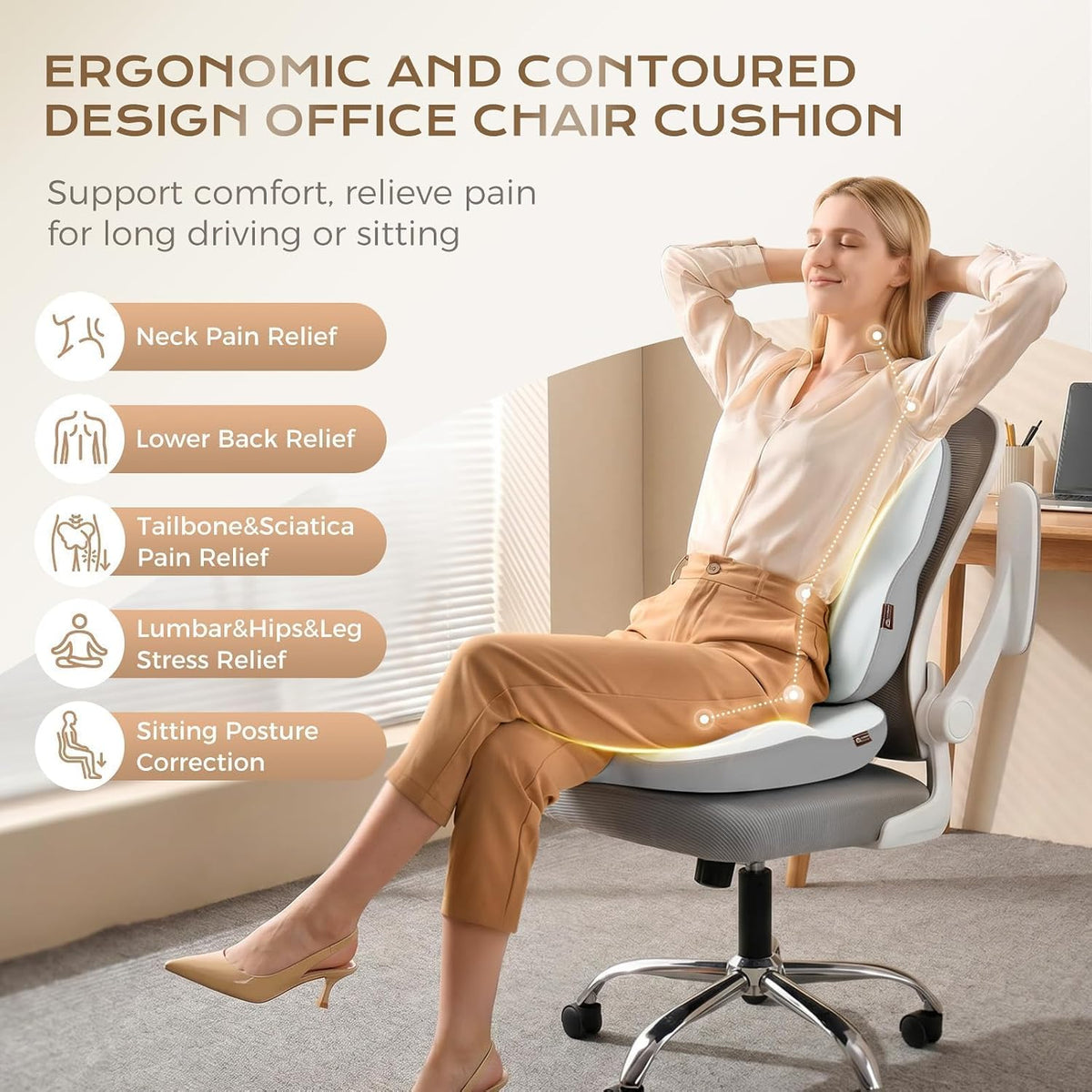 Coverado Lumbar Support Pillow and Seat Cushions for Office Chairs, Memory Foam Orthopedic Coccyx Cushion for Tailbone Pain Cushion Pillow & Back Pain Pressure Relief Seat Cushion Coffee&Beige