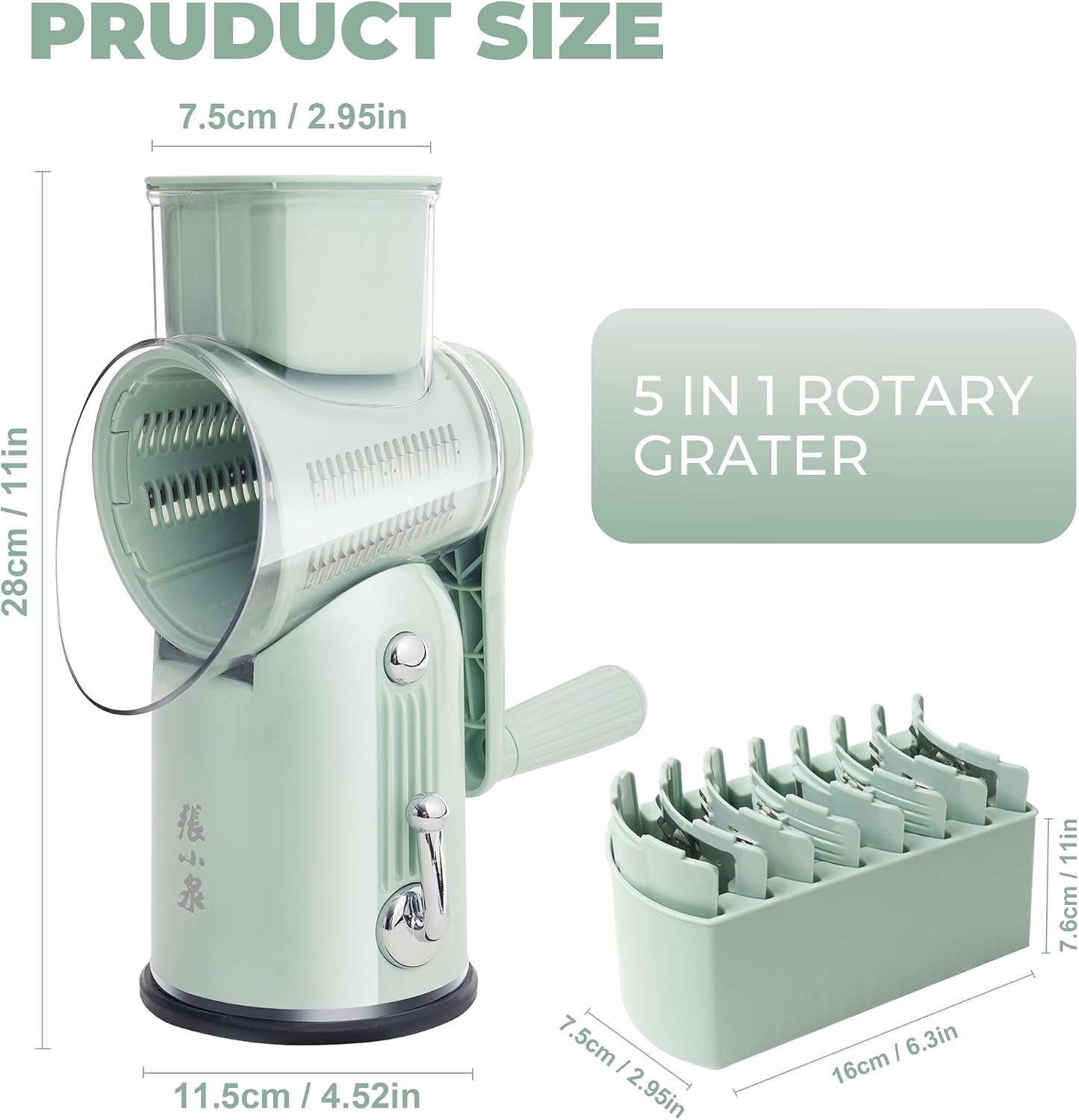 Rotary Cheese Grater Manual Hand Crank with 5 Blades & Suction Base, Kitchen Vegetable Shredder Slicer for Veggie, Nuts, Fruit, Cream