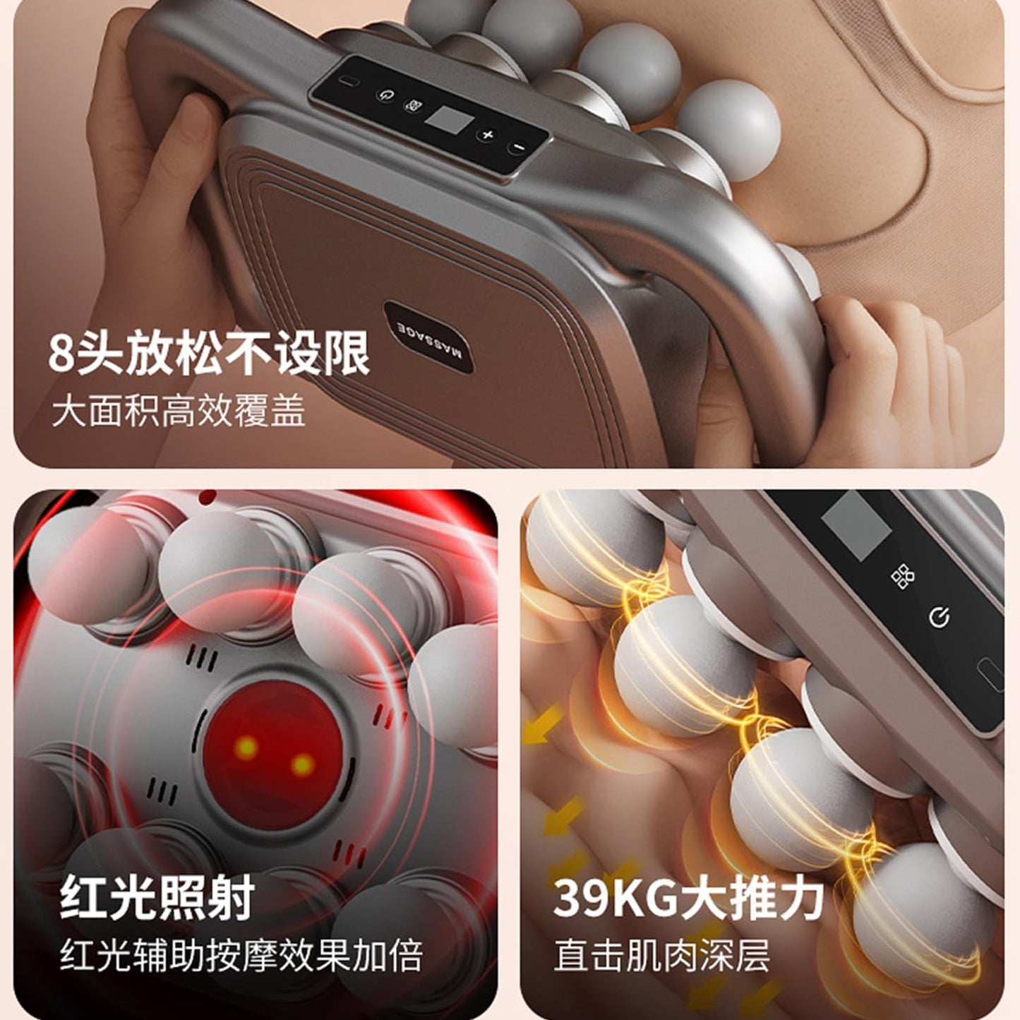 42Head Massage Gun Pain Relief Deep Tissue,Percussion Back Massager | 9 Modes & 9 Intensities, red light therapy, heat back massager, quite, muslce massager, for Back Neck Shoulder Legs