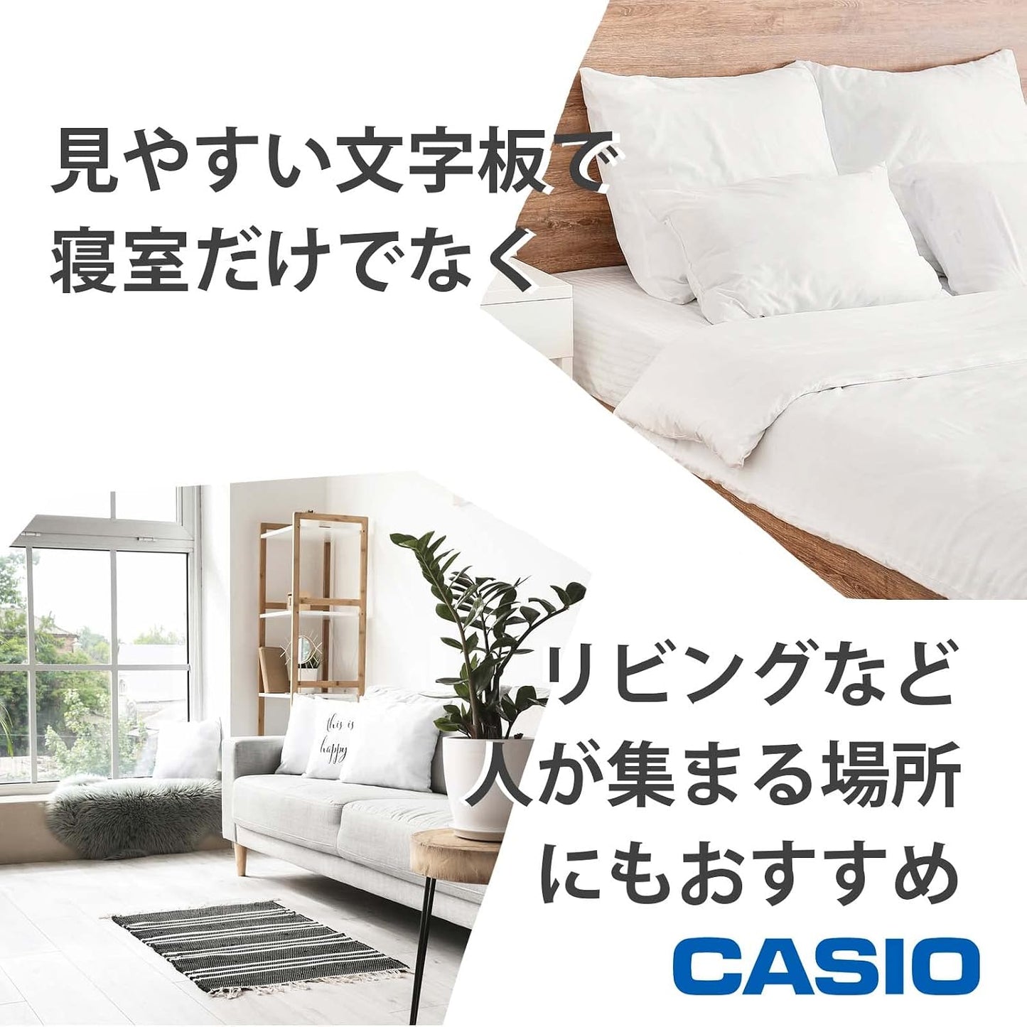 CASIO TQ-159-7JF Alarm Clock Cream Analog Snooze with Light, Retro