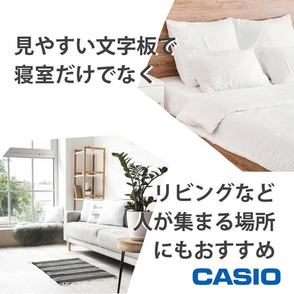 CASIO TQ-159-7JF Alarm Clock Cream Analog Snooze with Light, Retro