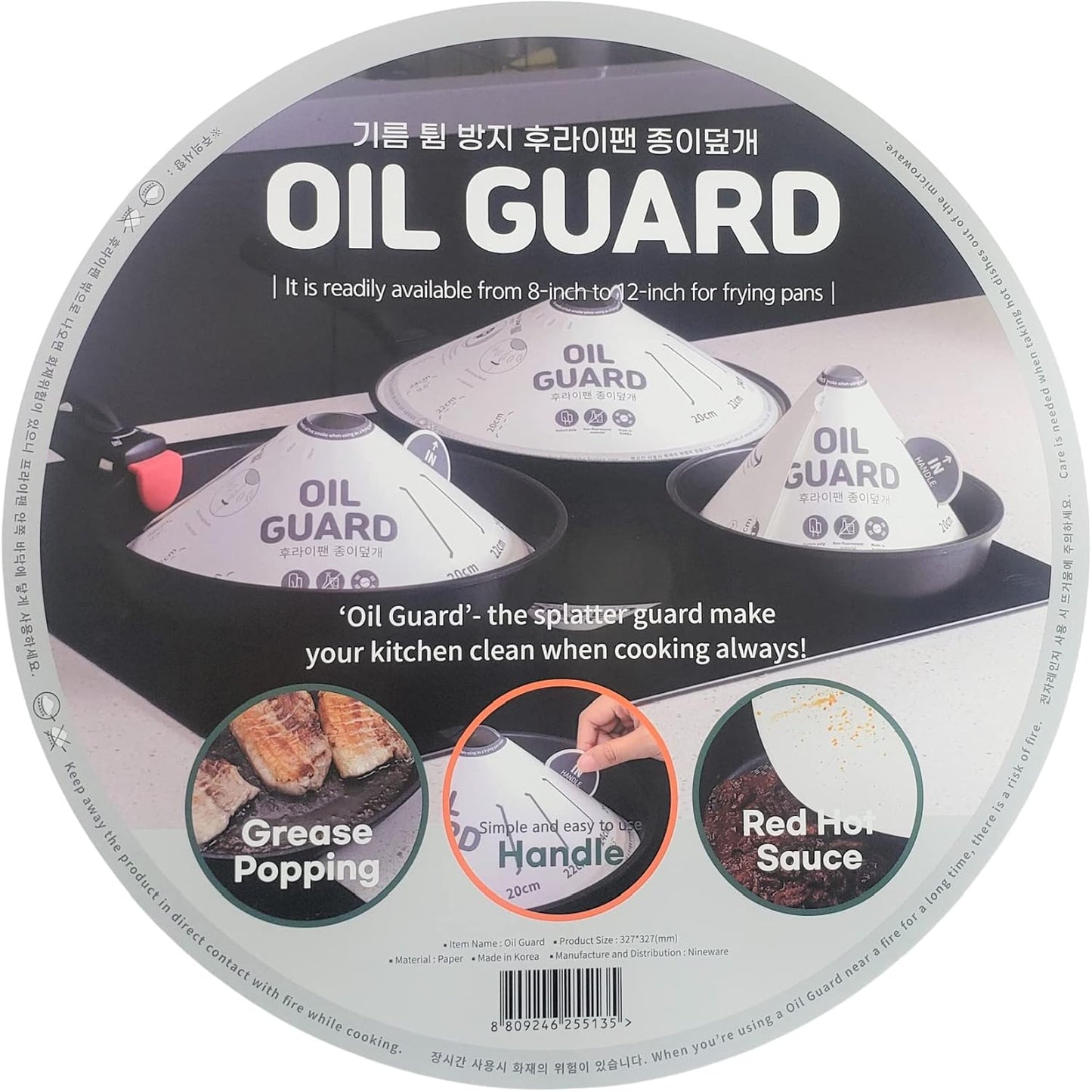 20pc Kitchen Essential Disposable Pulp Frying Cap, Grease Splatter & Oil Splash Guard, Adjustable Universal Cooking Screen Lid for Microwave, Frying Pan, Skillet, Made in Korea