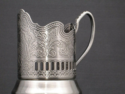 GHOLD Podstakannik for Hot Beverages, Metal Glass Holder w/Handle and Floral Pattern