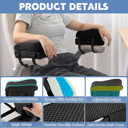MABOZOO Gel Ergonomic Office Chair Arm Pads, Set of 2 Height Adjustable Arm Pads for Elbows Forearms Pressure Relief, Office Chair Cushion (Black)